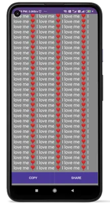 Text Repeater App android App screenshot 1